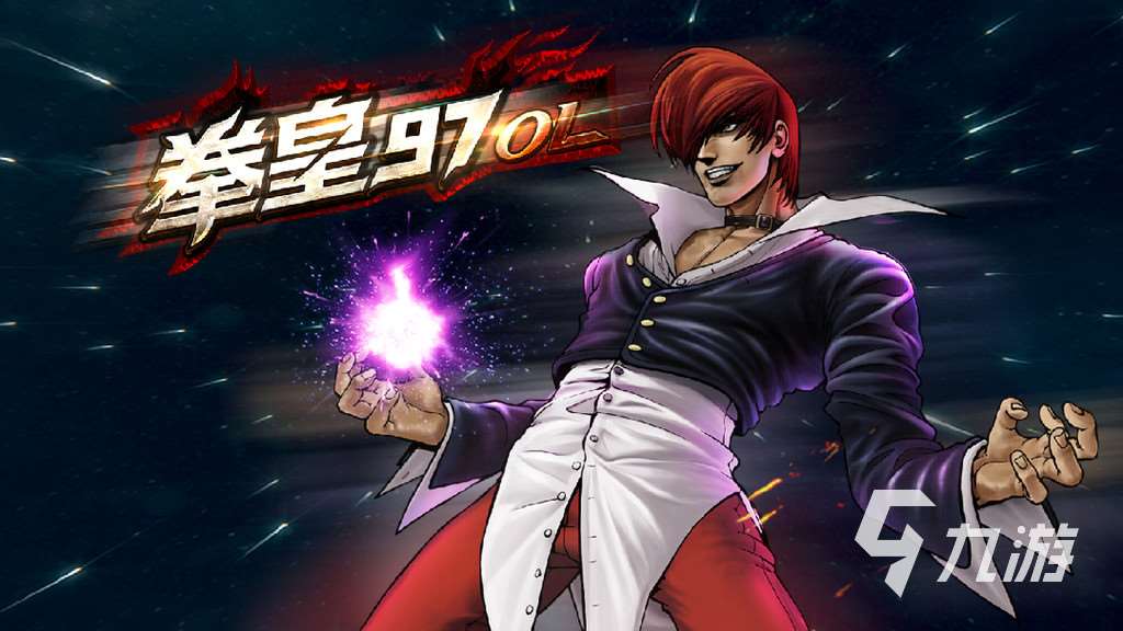 双人联机对战游戏大全2024 热门对战联机游戏推荐