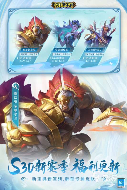 双人联机对战游戏大全2024 热门对战联机游戏推荐