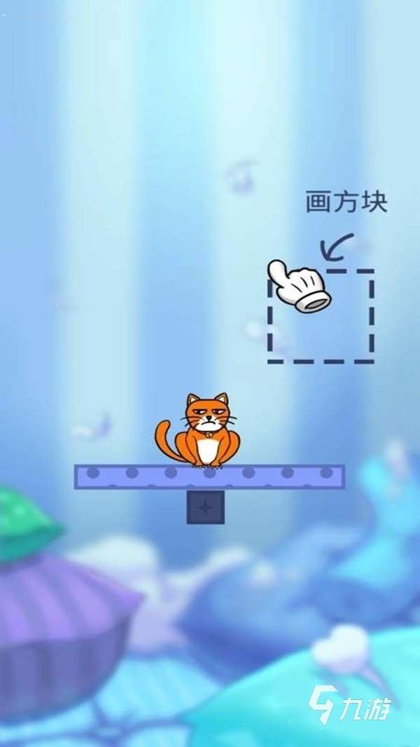 我的猫咪公测时间是什么时候 我的猫咪公测时间分享