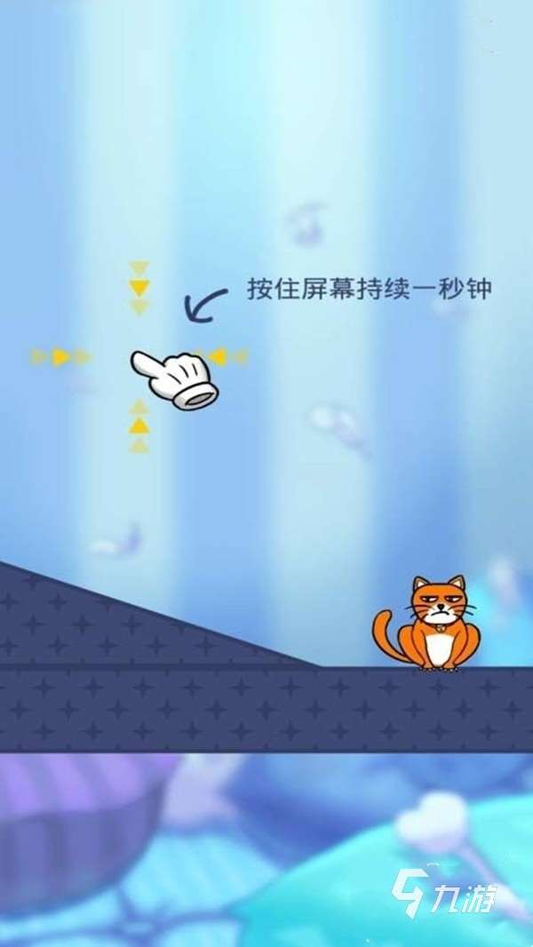 我的猫咪公测时间是什么时候 我的猫咪公测时间分享