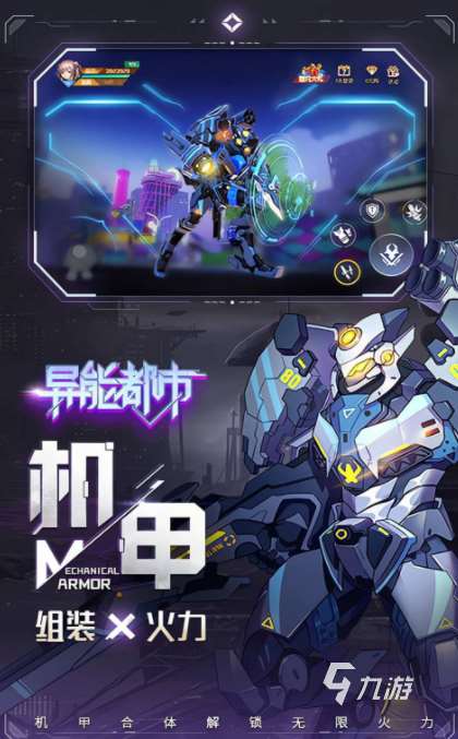 耐玩的需要点卡的游戏分享 2024充月卡的游戏排行榜