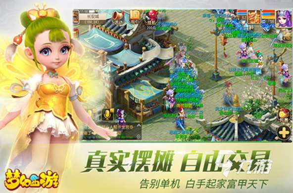 耐玩的需要点卡的游戏分享 2024充月卡的游戏排行榜