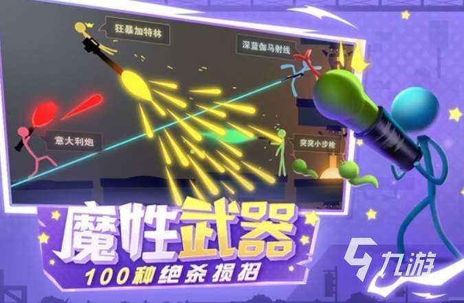 耐玩的需要点卡的游戏分享 2024充月卡的游戏排行榜