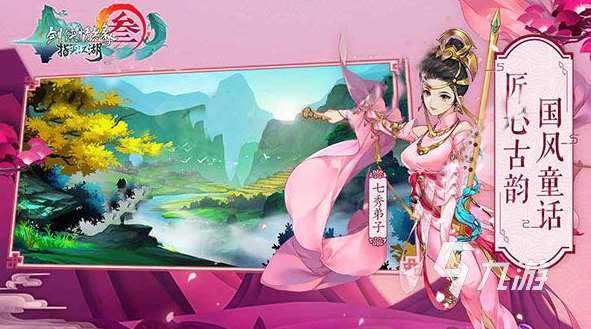 耐玩的需要点卡的游戏分享 2024充月卡的游戏排行榜