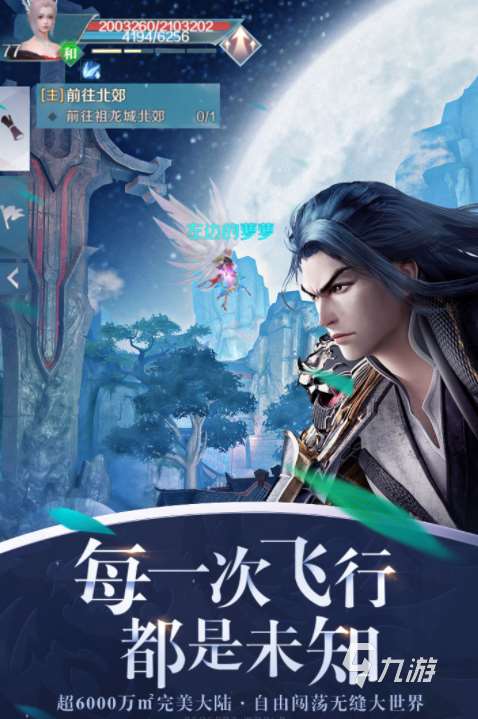 耐玩的需要点卡的游戏分享 2024充月卡的游戏排行榜