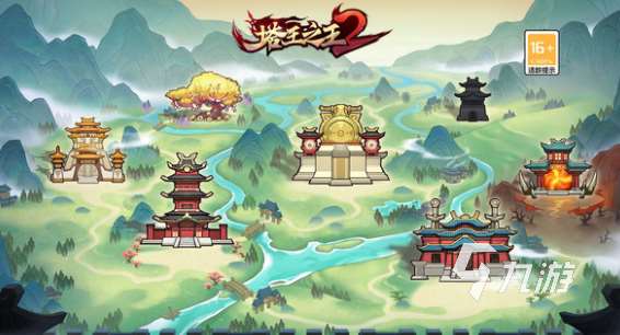 必玩的三国策略游戏有哪些 2024大型的三国策略手游排行