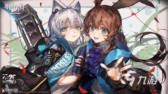 有趣的四个字的塔防游戏有哪些 2024火爆的四个字的塔防手游合集