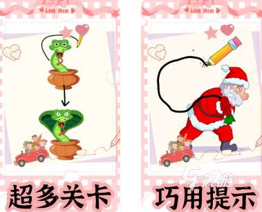 好玩的點點連線的游戲叫什么 2024有趣的點點連線手游合集