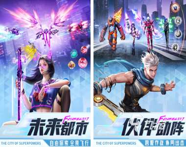 火热的arpg游戏有哪些 2024高人气的arpg游戏推荐