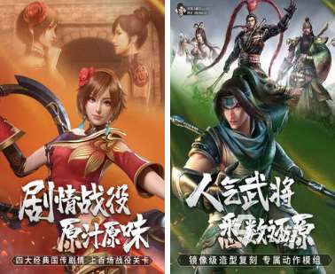 火热的arpg游戏有哪些 2024高人气的arpg游戏推荐