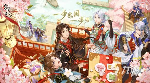 有什么很火的女生游戏值得玩 2024高人气的女性向手游推荐