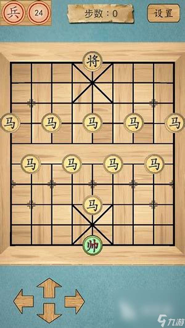 手机游戏象棋哪个好玩2024 热门的象棋游戏大全