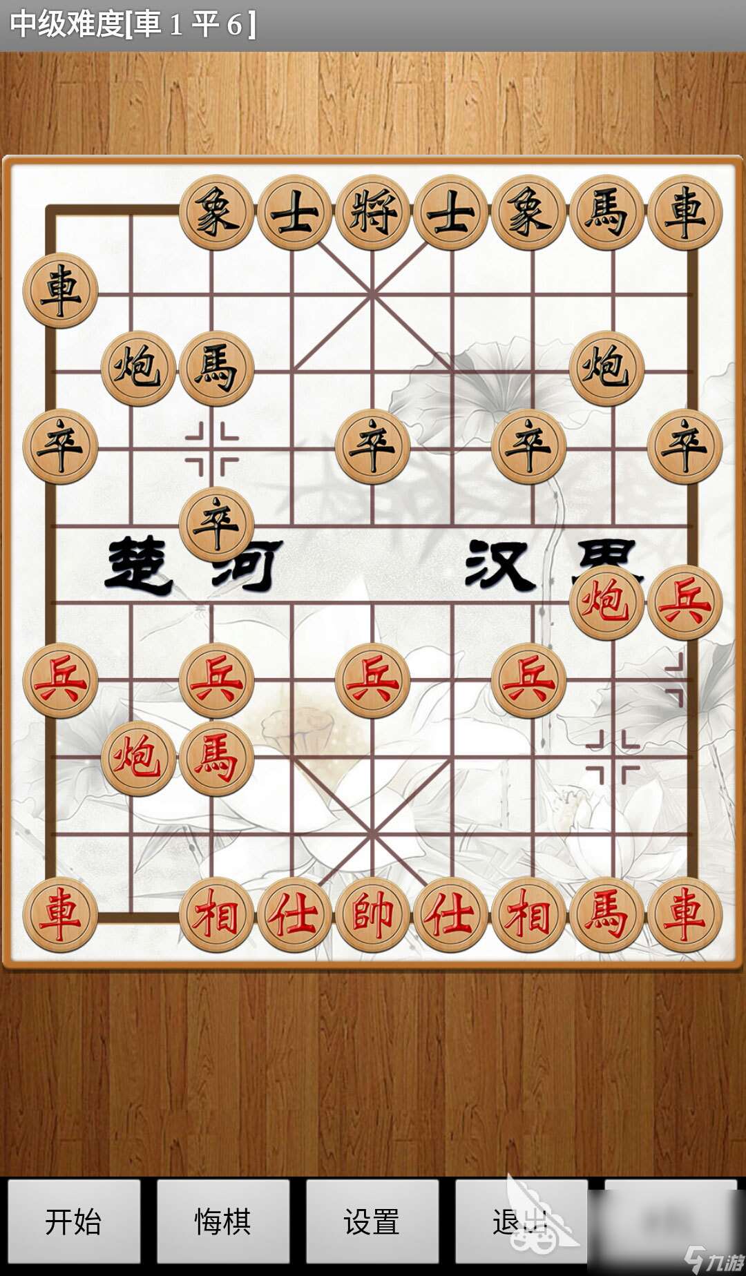 手机游戏象棋哪个好玩2024 热门的象棋游戏大全