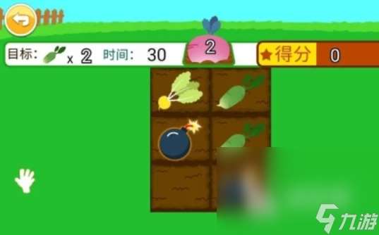 最受欢迎的拔萝卜游戏排名 2024好玩的拔萝卜游戏推荐