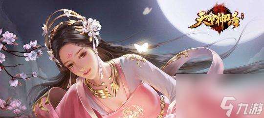 《以古鏡記》中的王嗣角色詳解（王嗣——天才謀士與鐵血將軍）