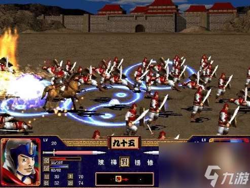 三國群英2武將技能列表大全 三國群英傳2所有武將技能介紹
