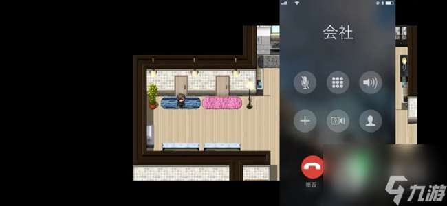 《當新婚妻子梅古墮落之時》全結局通關攻略大全