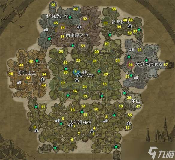 《夜族崛起》吸血鬼精酿配方获取攻略：击败背叛者卡西乌斯将军