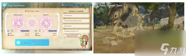 《Granblue Fantasy: Relink》版本更新 新增可操控角色及功能