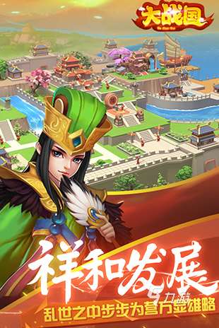 热门的类似于率土之滨的游戏排行 2024经典的率土之滨差不多的游戏分享