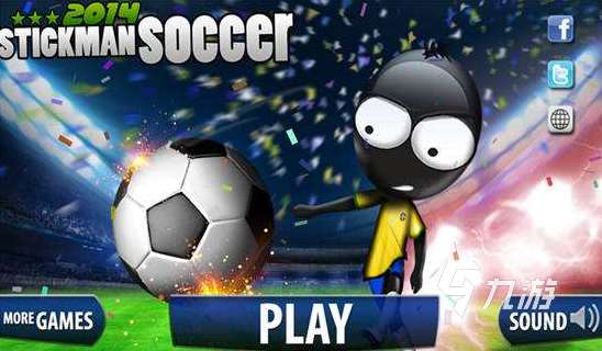 有哪些小时候玩的足球游戏 2024有趣的足球手游合集