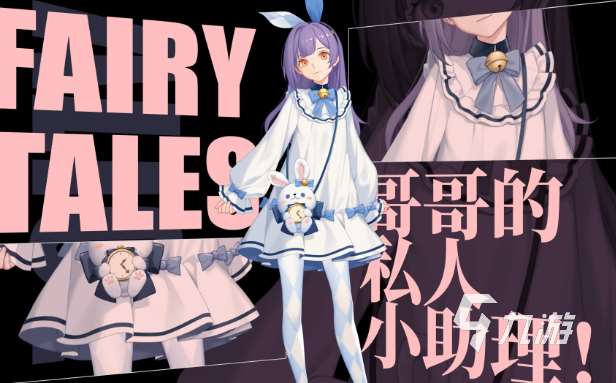 有什么可以玩剧情的游戏 2024剧情向手游下载推荐