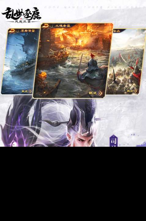 有趣的画质堪比端游的手机游戏排行 2024耐玩的高画质游戏分享