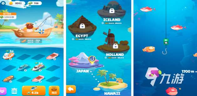 可以联机的钓鱼游戏有哪些2024 高人气的钓鱼手游合集