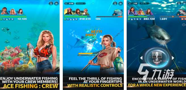 可以联机的钓鱼游戏有哪些2024 高人气的钓鱼手游合集