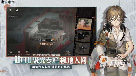 值得玩的卡牌游戲有哪些 2024好玩的卡牌游戲推薦