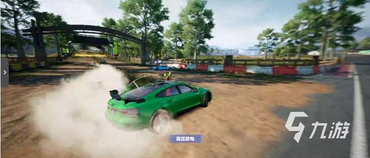 極品飛車集結玩法攻略分享 極品飛車集結新手怎么玩