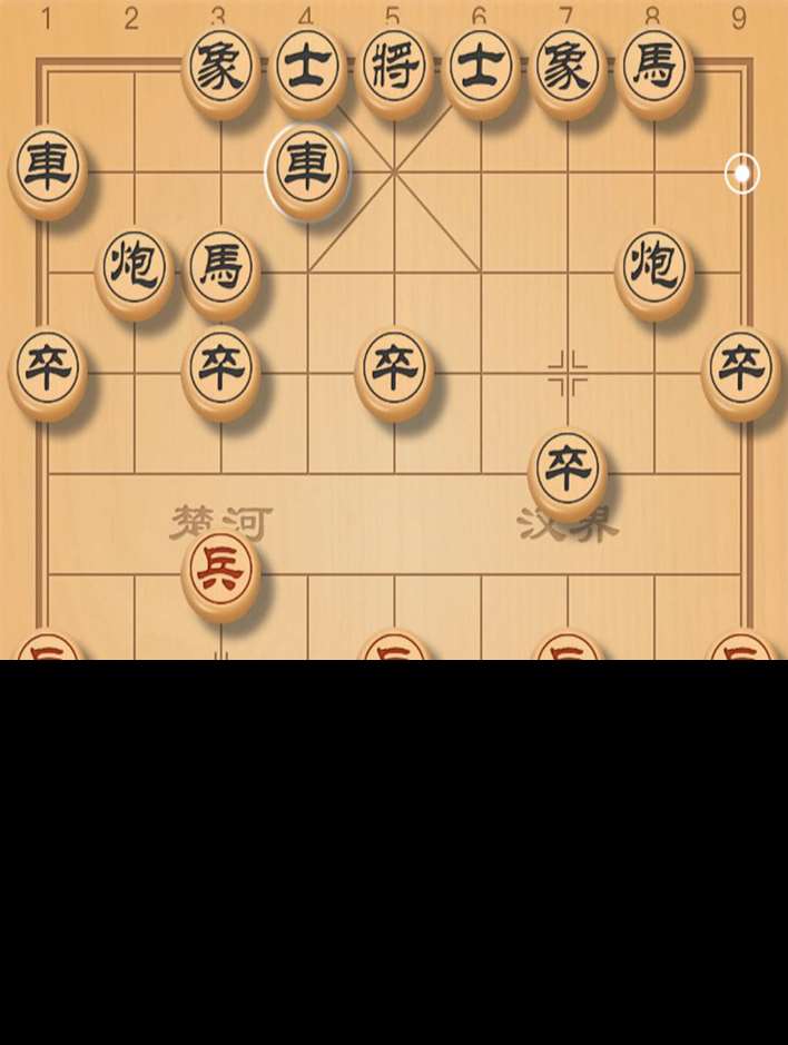 开心象棋公测时间介绍 开心象棋什么时候上线