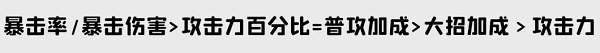 【技能介绍】