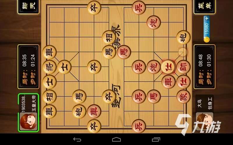 开心象棋公测时间介绍 开心象棋什么时候上线