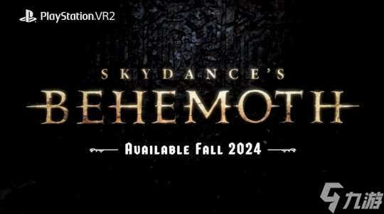 狩猎巨兽！VR游戏《Skydance's Behemoth》首曝实机预告