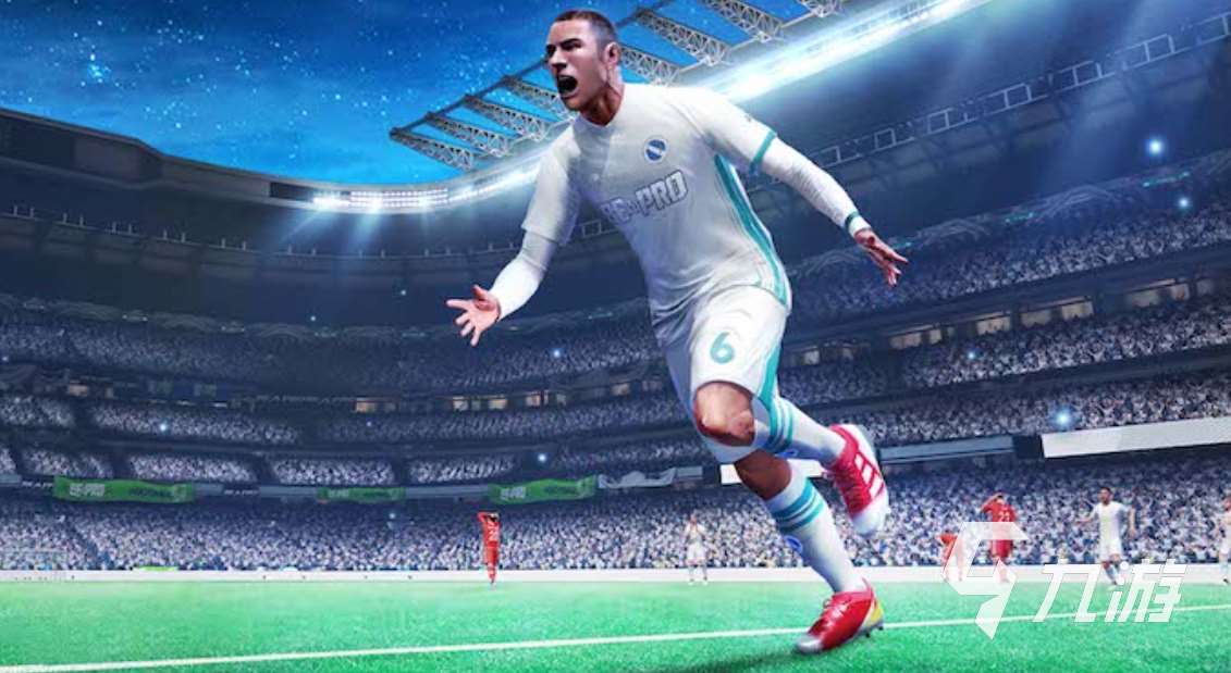 2024人气高的足球游戏大全 踢足球的手游分享