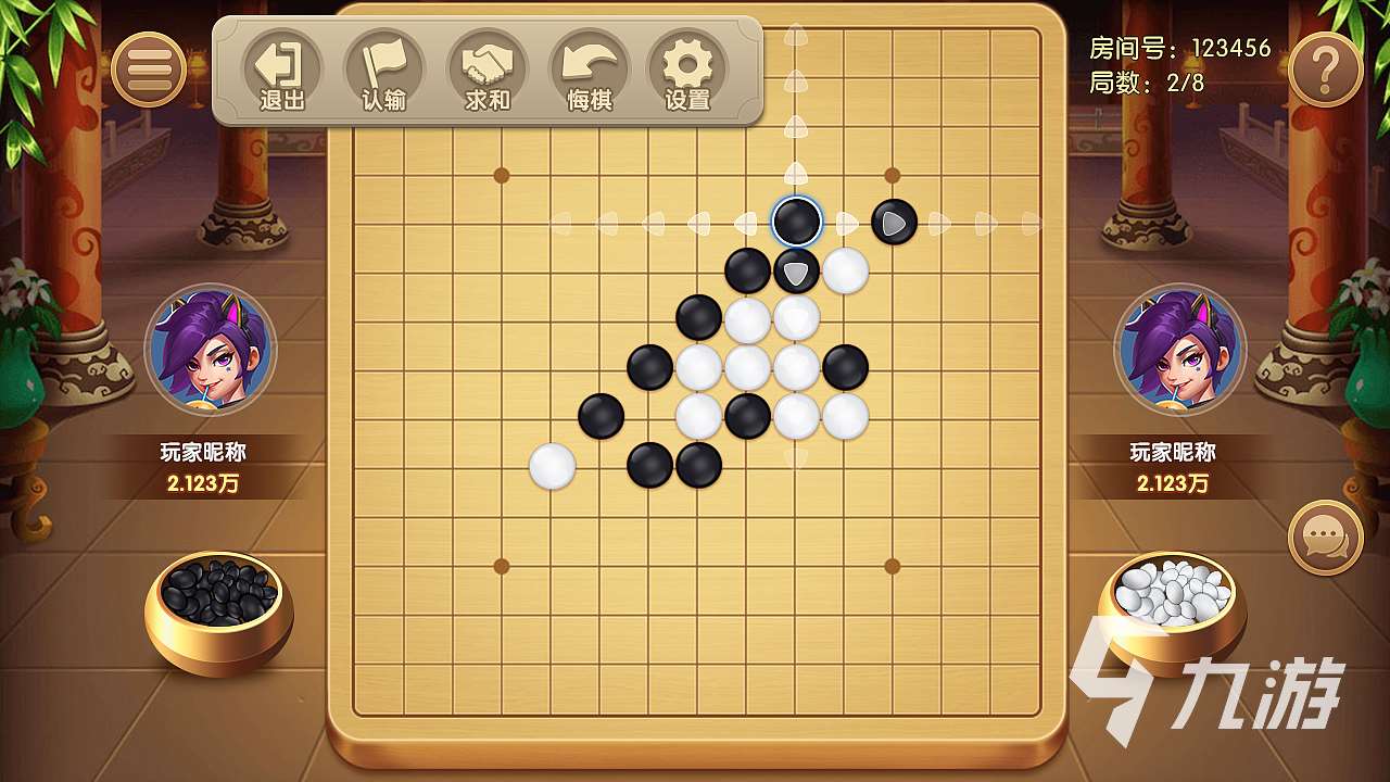 2024好玩的围棋游戏有哪些 热门棋类游戏推荐榜单