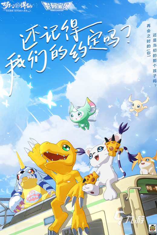 最好玩的回合制游戏是什么 2024高人气的回合制游戏大全