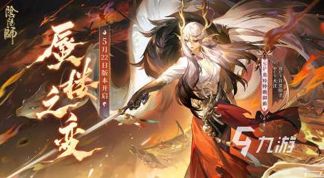 最好玩的回合制游戏是什么 2024高人气的回合制游戏大全