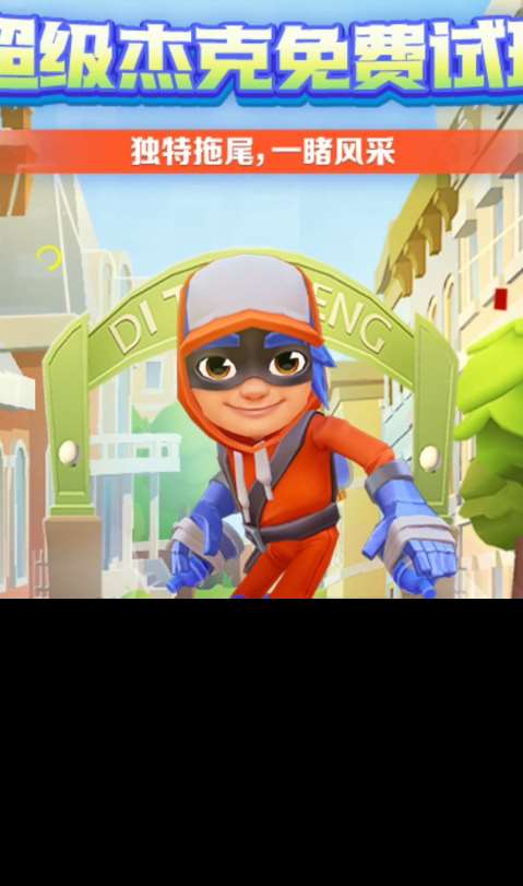 热门的大型单机游戏推荐2024 有趣的单机游戏合集