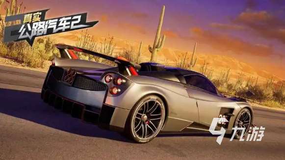 热门的大型单机游戏推荐2024 有趣的单机游戏合集