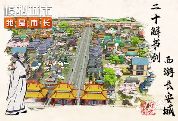 热门的大型单机游戏推荐2024 有趣的单机游戏合集