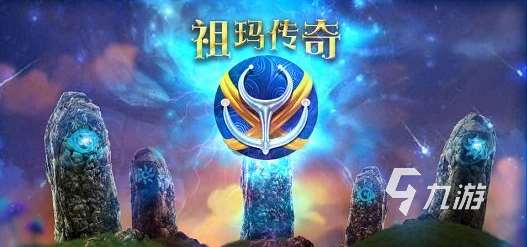 好玩的祖玛的游戏合集 2024有趣的祖玛手游大全