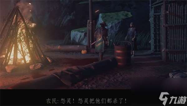 對馬島之魂譴川的復仇怨靈任務流程攻略