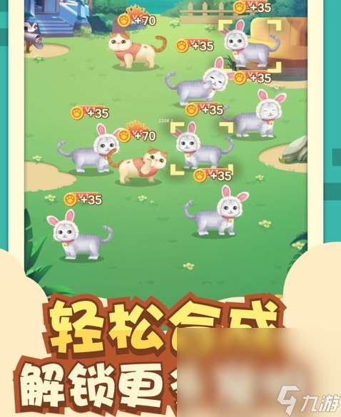 合體吧豬豬預約地址在哪合體吧豬豬預約地址分享