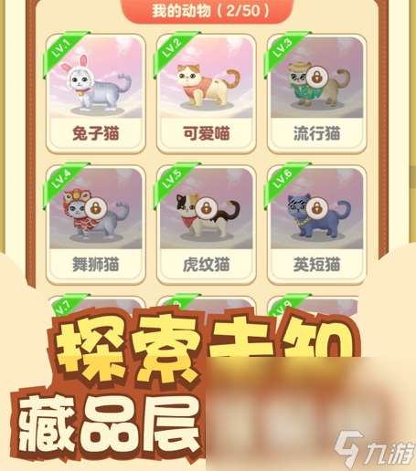 合體吧豬豬預約地址在哪合體吧豬豬預約地址分享