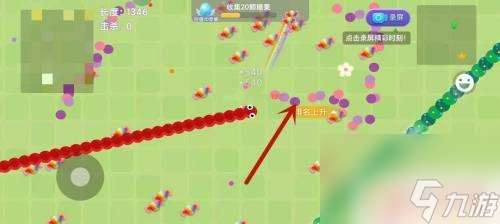 贪吃蛇怎么霸屏 贪吃蛇大作战怎么快速升级