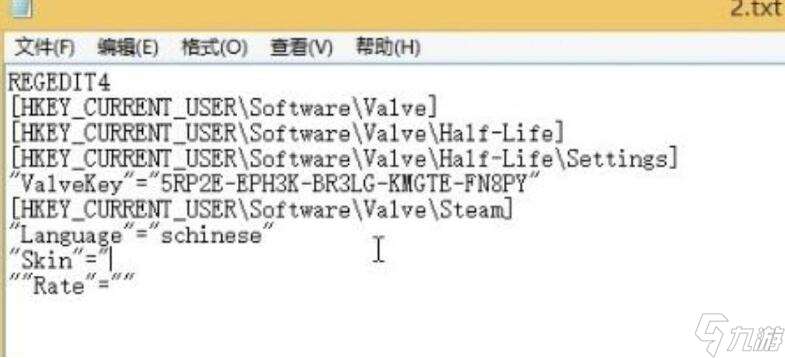 《cs1.6》最新设置中文方法分享