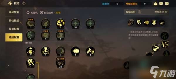 地下城与勇士起源散打角色怎么玩 散打职业玩法攻略大全