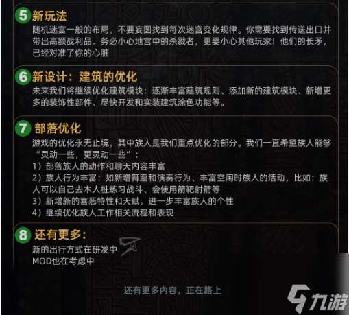 灵魂面甲steam上多少钱 灵魂面甲steam价格及配置一览